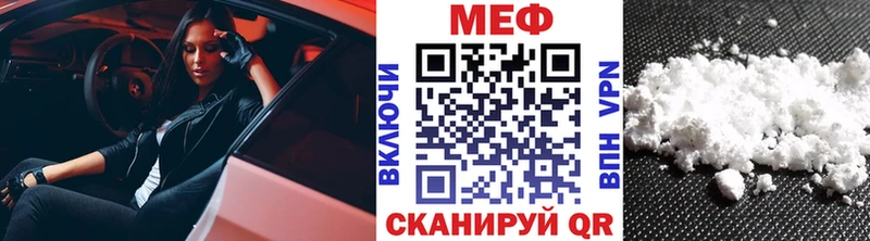 Наркотические вещества Наро-Фоминск Амфетамин  Галлюциногенные грибы  Каннабис  ГАШИШ 