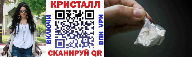 хочу наркоту  Наро-Фоминск  Амфетамин 98% 
