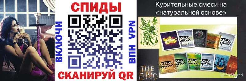 Бутират буратино Наро-Фоминск