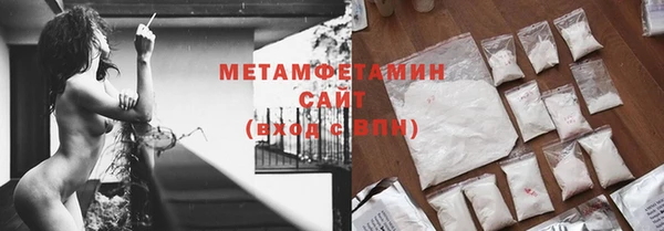 jwh Билибино