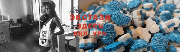 меф VHQ Богданович
