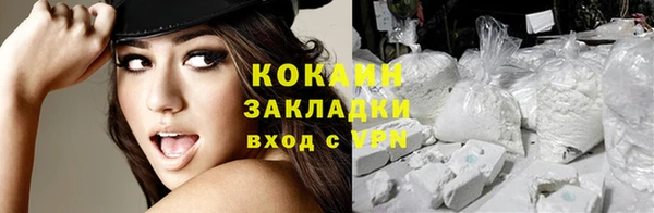 меф VHQ Богданович