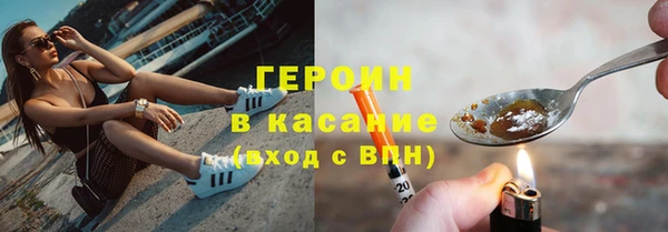 меф VHQ Богданович