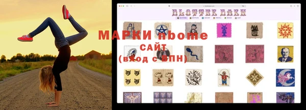меф VHQ Богданович