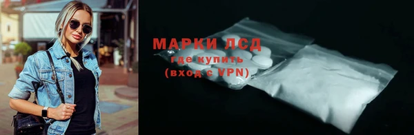 меф VHQ Богданович