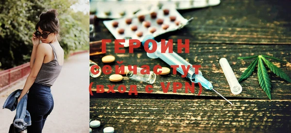 меф VHQ Богданович