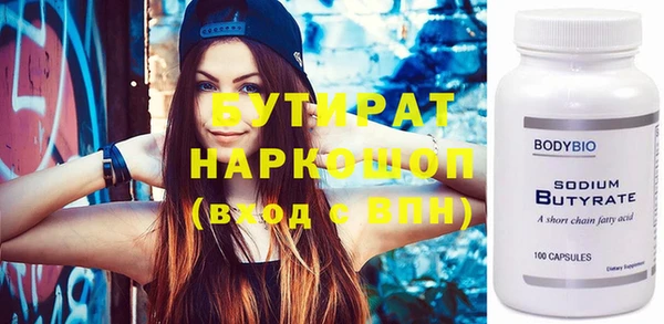 меф VHQ Богданович