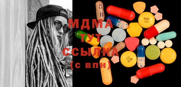 меф VHQ Богданович